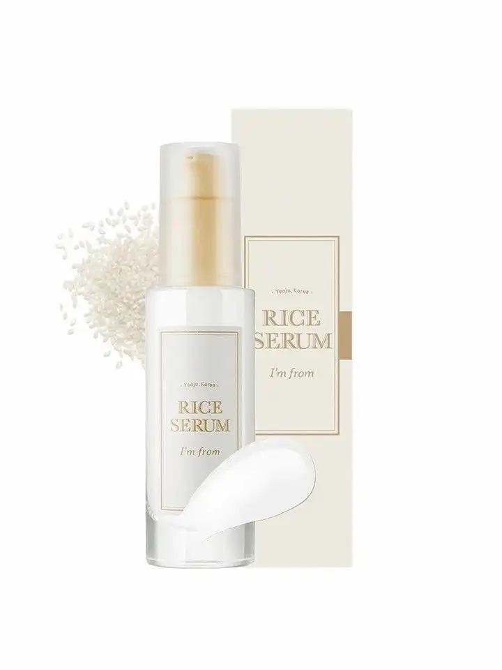 I'm from - Rice serum